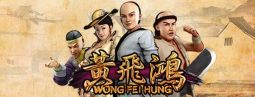 เล่นเกมสล็อต Wong Fei Hung ฟรีเครดิต