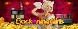 ทดลองเล่นสล็อตออนไลน์ Beckoning Girls เครดิตฟรี