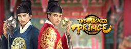 เล่นเกมส์สล็อตออนไลน์ The Masked Prince เครดิตฟรี