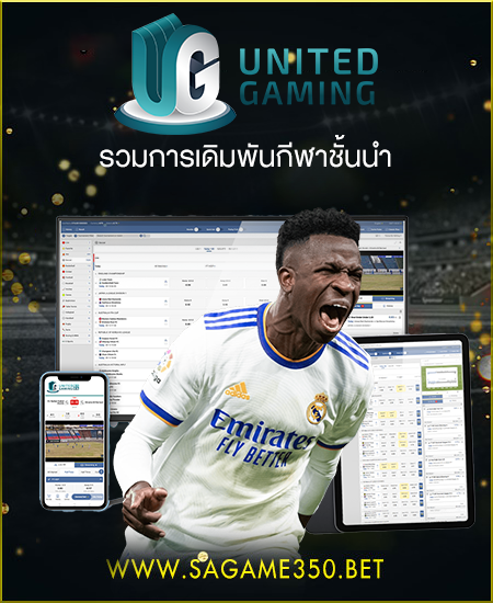 United Gaming